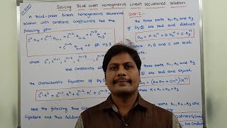 SOLVING THIRD ORDER LINEAR HOMOGENEOUS RECURRENCE RELATION | RECURRENCE RELATIONS |