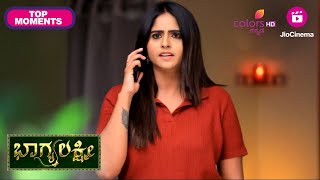 Bhagyalakshmi | Ep. 587 | Clips | ಶ್ರೇಷ್ಠಾಳ ಕೈಯಲ್ಲಿ ತಾಂಡವ್‌ನ ಜಾತಕ!  | Colors Kannada