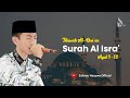 Zahron Nasywa || Surah Al-Isra' 9-12