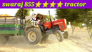 Swaraj 855 ⭐⭐⭐⭐ tractor Le Gaya trolley kheech ke #RajukiMasti