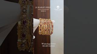 21k GOLD BANGLES For order Dm us or contact: 03126154444Follow our Tiktok account for more designs