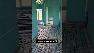 Збудували одноповерховий будинок в Одесі #сервус