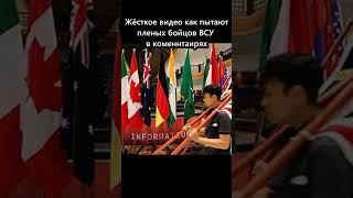 МИД Индии Украина не приглашена на саммит G20 в сентябре