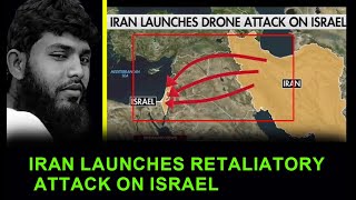 Today Latest Update | Iran launches retaliatory attack on Israel | 14 April 2024