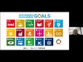 sdgs勉強会「これからのインフラ開発」① 新しい時代に向けたインフラ開発