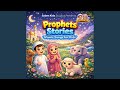 Trust in Allah – Islamic Kids Nasheed