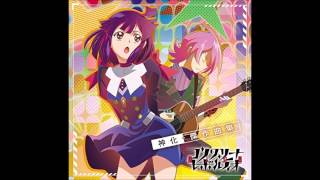 Concrete Revolutio Choujin Gensou コンクリート・レボルティオ～超人幻想 ED THE BEGINNING