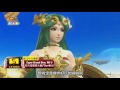 【電玩top10】wiiu十大熱銷遊戲_電玩宅速配20160520