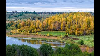 Изборско-мальская долина. Осень. Кайф.