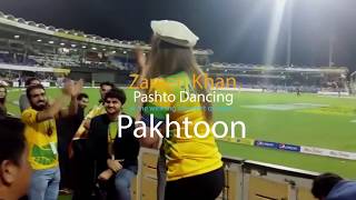 Zareen Khan Dance   Pashto Song   Shahid Afridi   T10 Cricket League   Pakhtoon Team