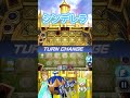 【遊戯王md】シンデレラデッキ！ 遊戯王 遊戯王マスターデュエル yugioh yugiohmasterduel