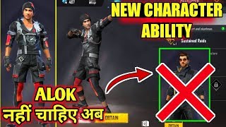 FREE FIRE NEW CHARACTER JOTA ABILITY | ALOK VS JOTA ABILITY || Garena Free FIRE