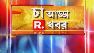 'মুখ্যমন্ত্রী অস্ত্র উদ্ধার করতে বললেও পুলিশ কথা শোনে না এটা কী করে সম্ভব হতে পারে': দেবাশিস ধর