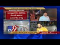 three more arrested in jayaram chigurupati murder case tv9