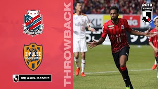 2019 Throwback | Matchday 3 | Hokkaido Consadole Sapporo 5-2 Shimizu S-Pulse