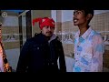 tari mari dosti તારી મારી દોસ્તી new short movie pankaj thakor official