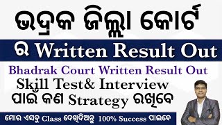 Bhadrak District Court Exam 2022-23 Written Exam Result Out  @PkStudyIQ