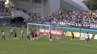 20150920　アビスパ福岡VSコンサドーレ札幌　平井将生選手幻の逆転ゴール