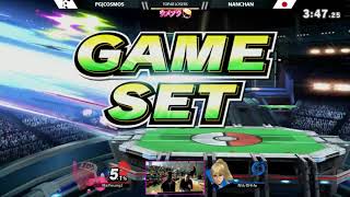 ウメブラSP3 TOP48 Losers : PG|Cosmos vs Nanchan / UMEBURA SP3 - スマブラSP3 大会