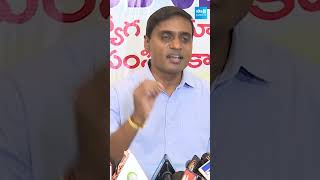 మిథున్ రెడ్డి మాస్ వార్నింగ్ #MPMithunReddy #tdp #ysrcp #sakshitvlive