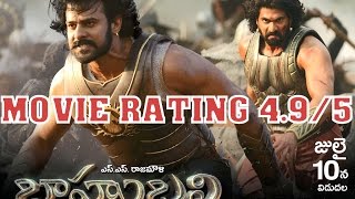Baahubali Movie Review and Rating ( EXCLUSIVE ) July, 10, 2015