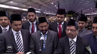 Final Session   UK Group  Tarana   Jalsa Salana UK 2019