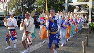 【総踊り】第2回湘南遊行阿波おどり