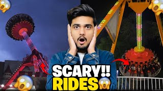 Scary Rides At Joyland 😱|Joyland Amusement Park Lahore ❤️