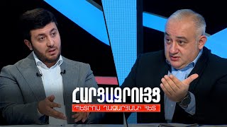 Հարցազրույց Արեգ Քոչինյանի հետ