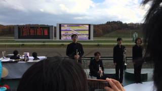 2014年　JBCレディスクラシック　ファンファーレ1回目