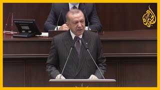 كلمة للرئيس التركي رجب طيب أردوغان: هناك سفينة ثانية ستتوجه للتنقيب في شرقي المتوسط