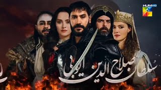 Sultan Salahuddin - Season 2 Episode 1 [ Urdu Dubbed ] 26 January 2025