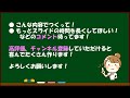 【看コクシテーマ】パーキンソン病の看護