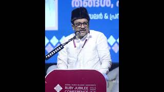 #മാതൃക ഇല്ലാത്തിടത് ഇന്ത്യയിലെ എല്ലാ സ്ഥാപനത്തിനും മാതൃക ദാറുൽ ഹുദയും അവിടുത്തെ ഹുദവി സന്തതികളും