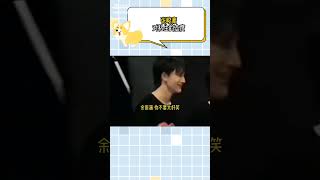 #张峻豪 单走一个字：爽！！！