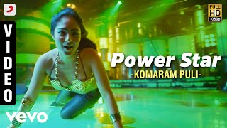 Komaram Puli - Power Star Video | A.R. Rahman | Pawan Kalyan