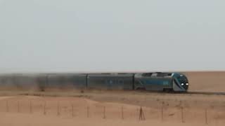 SAR Saudi Arabia Railway Dammam to Riyadh KM 284