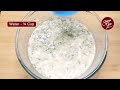 റവ ദോശ rava dosa malayalam recipe തൽക്ഷണവും എളുപ്പവുമായ റവ ദോശ