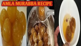 आंवला मुरब्बा बनाने का सबसे आसान तरीका |amla murabba amla murabba banane ki vidhi |@pinkiraj235