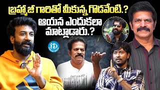 Actor Satyadev About Brahmaji | Satyadev Interview | Anchor Chanakya | iDream Stars