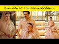 Hina Rizvi wedding|| Complete Bridal Photoshoot of Hina Rizvi and Ammar Ahmad khan|| newz fuze