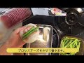 おうちごはん🐰【59品目】余った餃子の皮でアスパラ生ハムチーズ巻き【自炊】