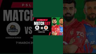 2nd Innings Highlights | Karachi Kings vs Islamabad United | HBL PSL 9 | #KKvsIU #PSL9 #highlights