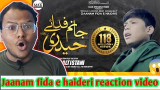 Amjad Baltistani | Jaanam Fida-e-Haideri | Indian reaction video| Original by Sadiq Hussain ||