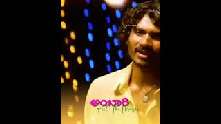 🖤 Ambari 🖤 Yogesh Kannada Movie // Kannada Feeling Stetus video 💔🥀
