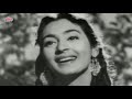 Chodd Do Aanchal   Dev Anand, Nutan, Kishore Kumar, Asha, Paying Guest Song