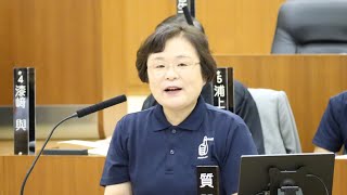 令和5年6月福井市議会定例会　7月5日本会議（一般質問２３）津田かおり議員