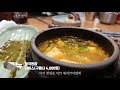 육즙 핵폭탄 다른곳과는 차원이 다른 20년 고기 장인의 숨은 마포 찐 맛집 숙성고기의 달인이 운영하는 서울맛집 고기집에 다녀왔습니다 맛집리뷰