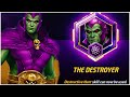 DRAX IS ACTUALLY GOOD FOR WORLD BOSS LEGEND ?!! Marvel Future Fight