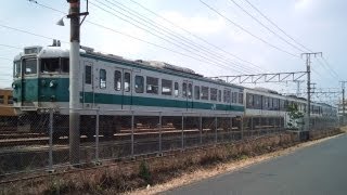 『113系 阪和色 B-08編成』 / 岡山電車区